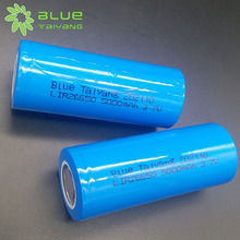 锂离子电池lir26650  5000mah 3.7v手电筒遥控器可充锂电池组