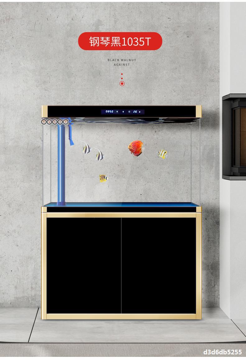 超白鱼缸中小型客厅金鱼缸大型下过滤水族箱生态免换水底滤龙鱼缸