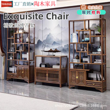 博古架实木新中式简约多宝阁办公茶室展示柜古董架子整装置物摆件