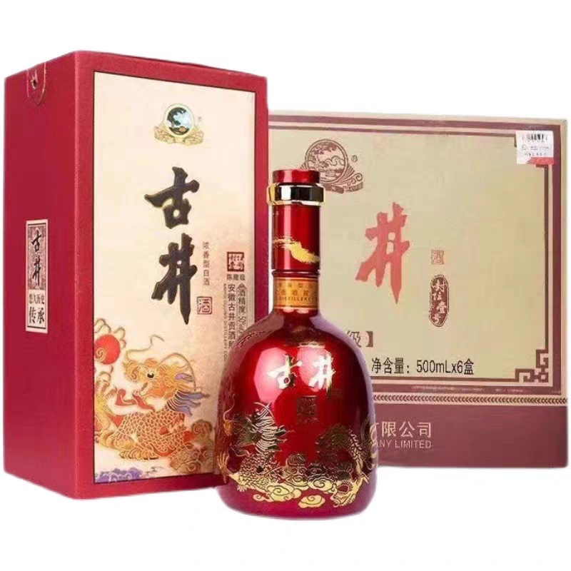 古井 封坛壹号陈藏级 浓香型白酒50度 500ml*6整箱批发-阿里巴巴