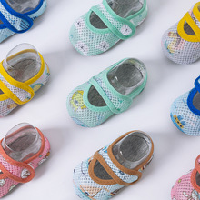婴儿学步鞋软底儿童地板袜夏季薄款防滑室内宝宝鞋网眼婴儿软底鞋