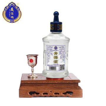 西藏小酒品尝价 藏佳纯小青稞酒52度单瓶装 国标优级粮食青稞酒