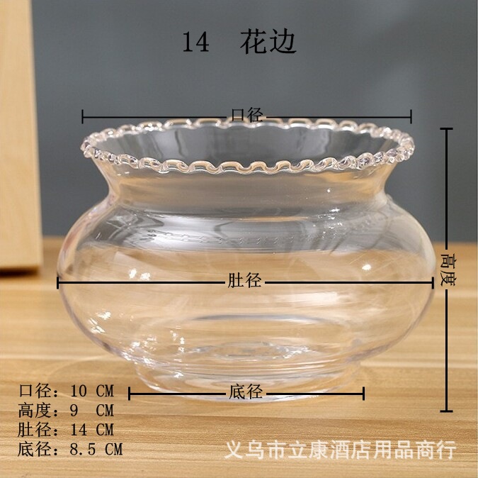 Factory Full Box Wholesale Lace round Fish Tank Hydroponic Green Dill Transparent Glass Vase Mini Small Landscaping Vase