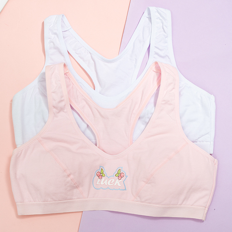 少女内衣文胸发育期背心初中生高中生学生无钢圈运动防震薄款