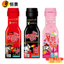 韩国三养超辣火辣酱200ml火鸡面调料韩式拌面酱双倍辣酱料调味