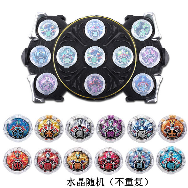 罗布水晶玩具变身器收纳盒盘萝卜光轮头镖回旋闪光变形玩具-阿里巴巴