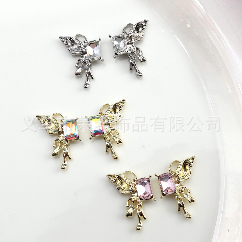 About New Nail Ornament Semi-Liquid Butterfly Wings Gold and Silver Ice Transparent Super Flash Bright Crystal Jewelry Zs0641