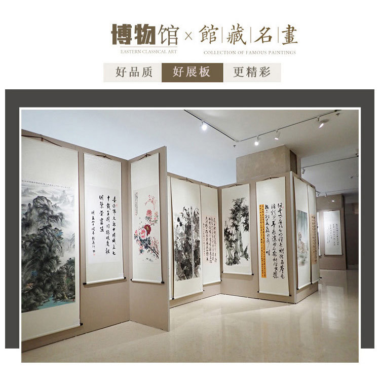 画展书法作品博物馆画廊无缝拼接书画展板校园艺术板墙隔断屏风厂
