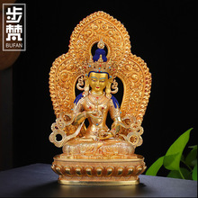 金刚萨埵佛像摆件黄铜精工仿尼泊尔全鎏金藏传密宗佛台供奉菩萨像