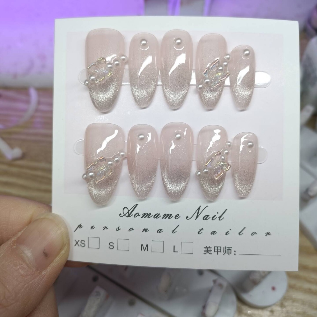 纯手工美甲穿戴甲猫眼珍珠蝴蝶美甲批发零售-阿里巴巴