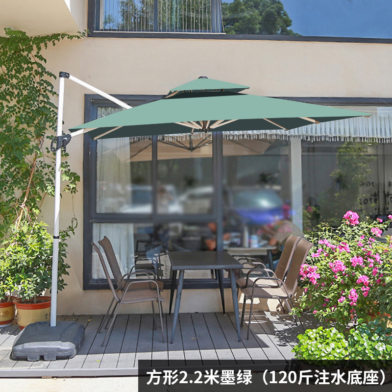 Outdoor Sunshade Patio Umbrella Roman Umbrella Villa Outdoor Balcony Large Sun Umbrella Internet Celebrity Outdoor Coffee Shop Sunshade