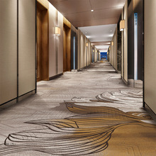 定做酒店宾馆走廊地毯尼龙印花耐用耐磨易清洗个性定制新图案