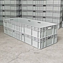 工业周转物流箱塑料养鱼乌龟饲养整理收纳框大号胶盆长方形物料箱