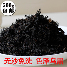 绍兴梅干菜干货特级农家梅菜干霉干菜扣肉500克免洗正宗浙江特产