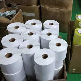 热敏打印纸的各种规格-热敏打印纸的各种规格批发,促销价格,产地货源