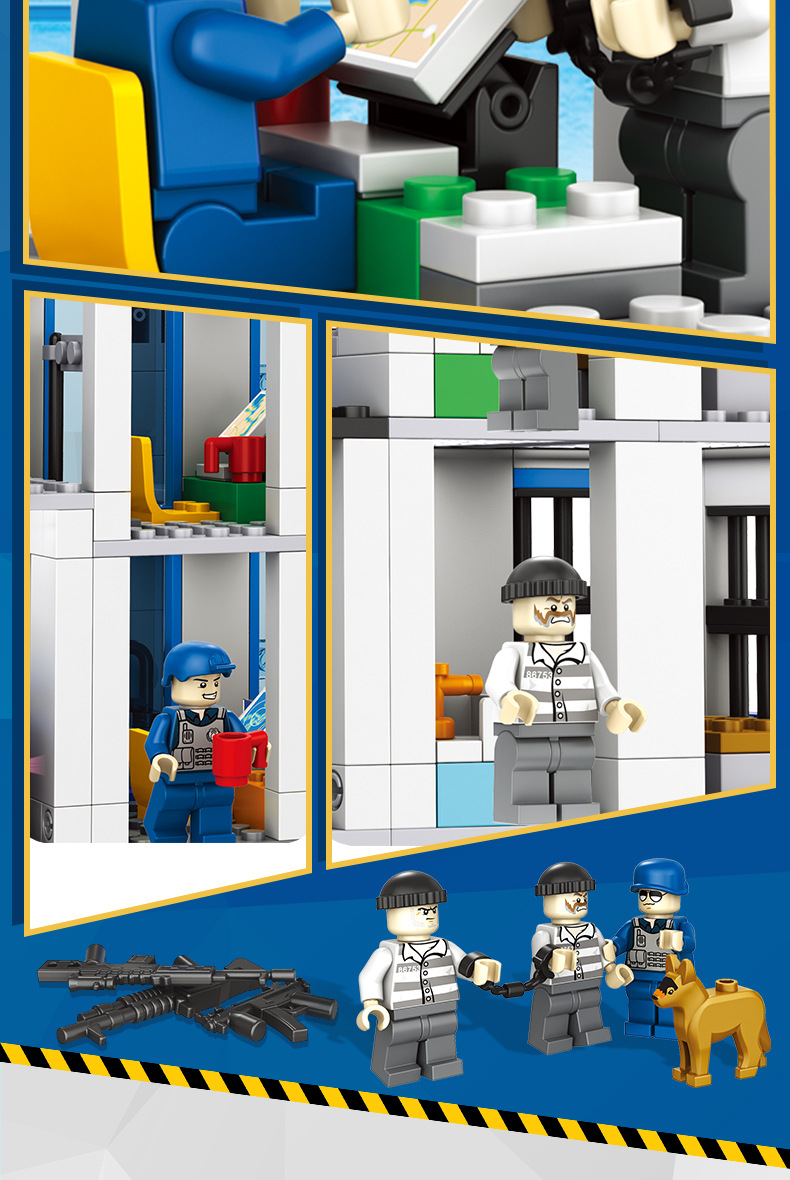 品兴329兼容乐高积木警察拼装儿童积木益智diy玩具男孩新年礼物