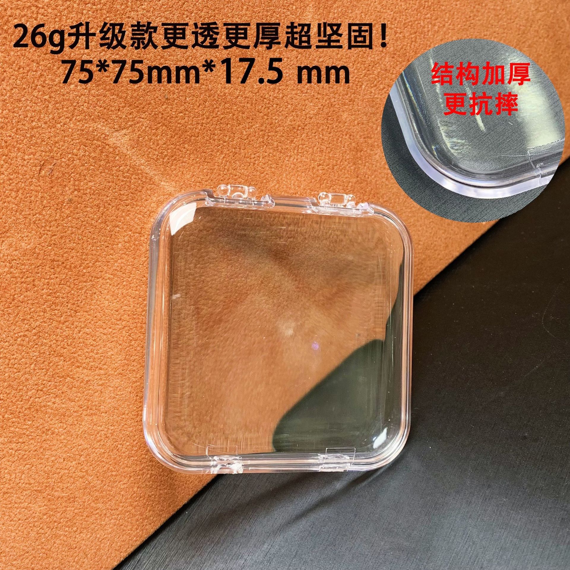 Transparent Nail Box Small Nail Tip Storage Box Packing Box Wear Nail Box Handmade Wear Nail Display Box Wholesale