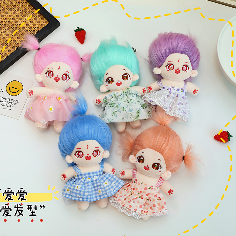 Internet Celebrity Fried Wool Cotton Baby Doll Girlish Doll Dress up Doll Plush Toy Children Dress up Doll