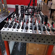 多孔三维柔性焊接平台多孔平台来图制作工装夹具铸铁工作台3D平台