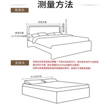 F2CZ科技布床头靠垫大靠背垫床头板软包套罩双人靠枕榻榻米自粘可