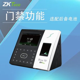 深圳市仓达电子商务有限公司