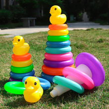 跨境彩虹圈叠叠乐套圈圈婴幼儿园儿童玩具0-1岁宝宝2七彩早教塔套