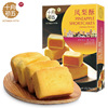 十月初五澳门特产系列凤梨酥香甜味传统糕点早餐菠萝夹心馅饼零食|ms 十月初五澳门特产系列凤梨酥香甜味传统糕点早餐菠萝夹心馅饼零食|ms