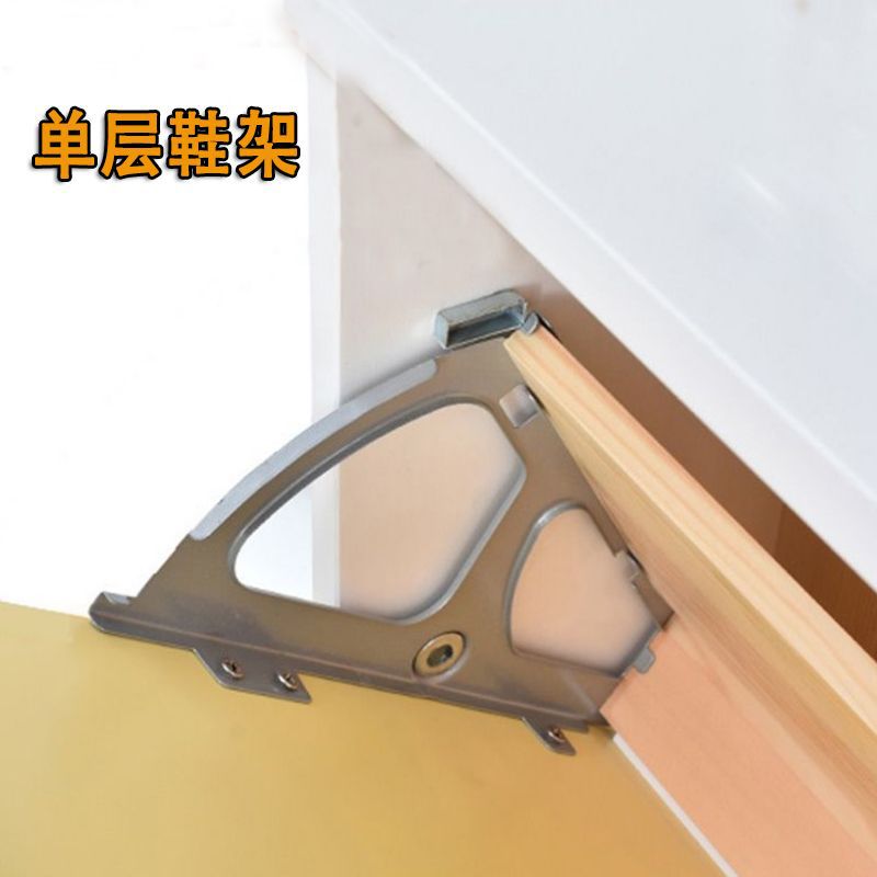 翻斗鞋柜合页 下翻金属配件鞋柜翻转架 单层双层翻板铰链五金配件