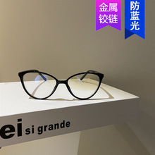 小框猫眼平光镜2022新款眼镜框女潮防蓝光个性可配近视凹造型文艺