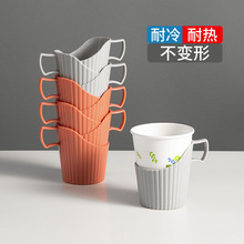 一次性杯子杯套杯座加厚塑料杯托环保防烫手隔热纸杯托杯架带把手