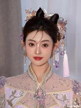 新中式新娘造型头饰 紫色蝴蝶 流苏发圈 发簪子秀禾旗袍古装发饰