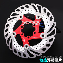 正品shimano xt rt86碟片山地车160 180 203mm六钉散热油刹碟刹盘