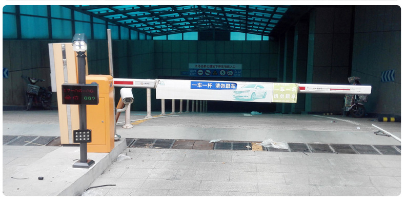商场医院栅栏式自动道闸 自动升降栅栏式收费道闸 停车场道闸系统