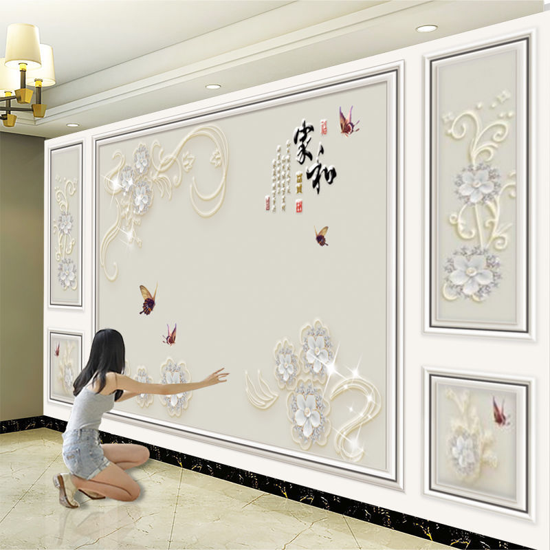订购壁画8d现代简约电视墙背景墙画18d客厅装饰背景墙布墙纸壁纸