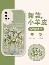 油画花语适用华为nova5pro手机壳女nova5软硅胶nova5i新款nova5ip