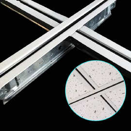 厂家批发吊顶轻钢龙骨星牌优时吉32*24雅三宽黑线凹槽t型烤漆龙骨