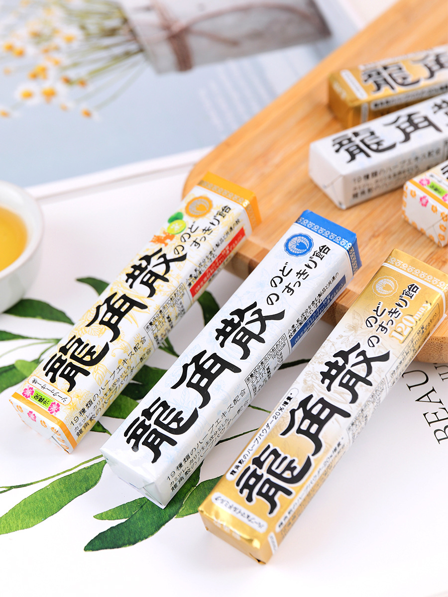 日本进口零食品 龙角散草本清凉润喉糖原味柑橘薄荷糖条装40g批发