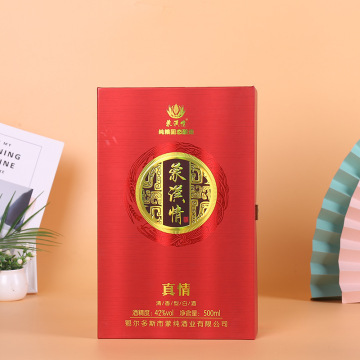 私人制定高档装白酒瓶通用现货单礼盒乔迁送礼品喜庆红色包装盒