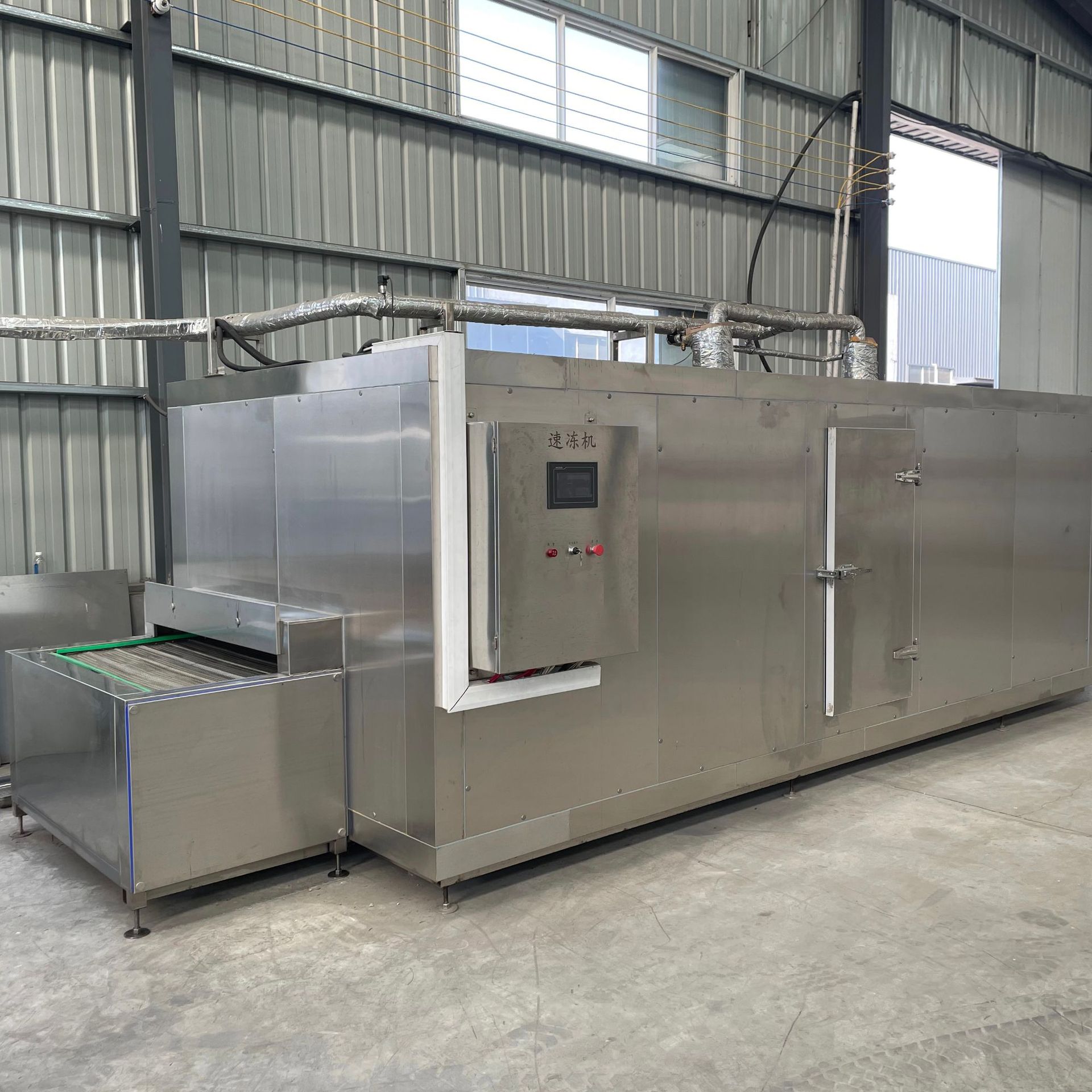 大虾扇贝牡蛎蛤喇速冻机 果蔬类速冻锁鲜机 水饺包子粽子速冻机