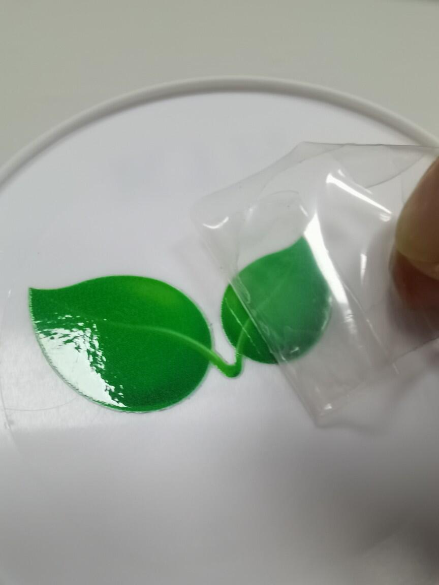 uv水晶标