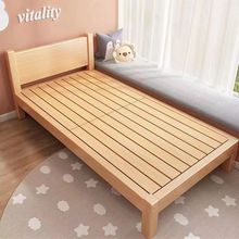 实木实用原木不喷漆小户型单人床成人儿童床可拼接卧室房间大床