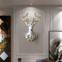 北欧家居装饰 一鹿繁花鹿头壁挂创意背景墙挂饰 餐厅客厅墙面装饰