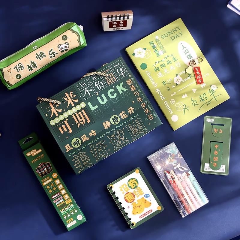 文具礼盒套组初中生女孩学习用品男孩开学大礼包小学生入学伴手礼