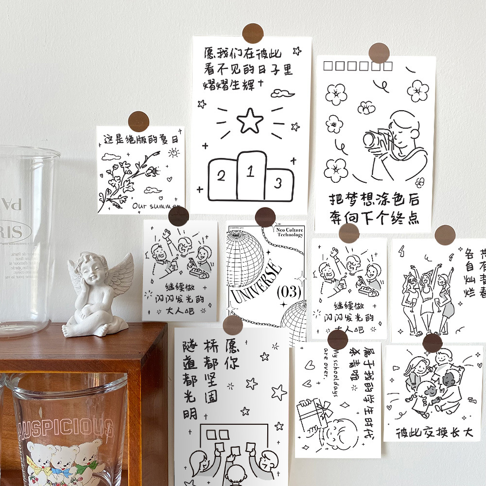 15张ins风新款毕业季卡片高考毕业礼手写感恩祝福卡花店留言卡