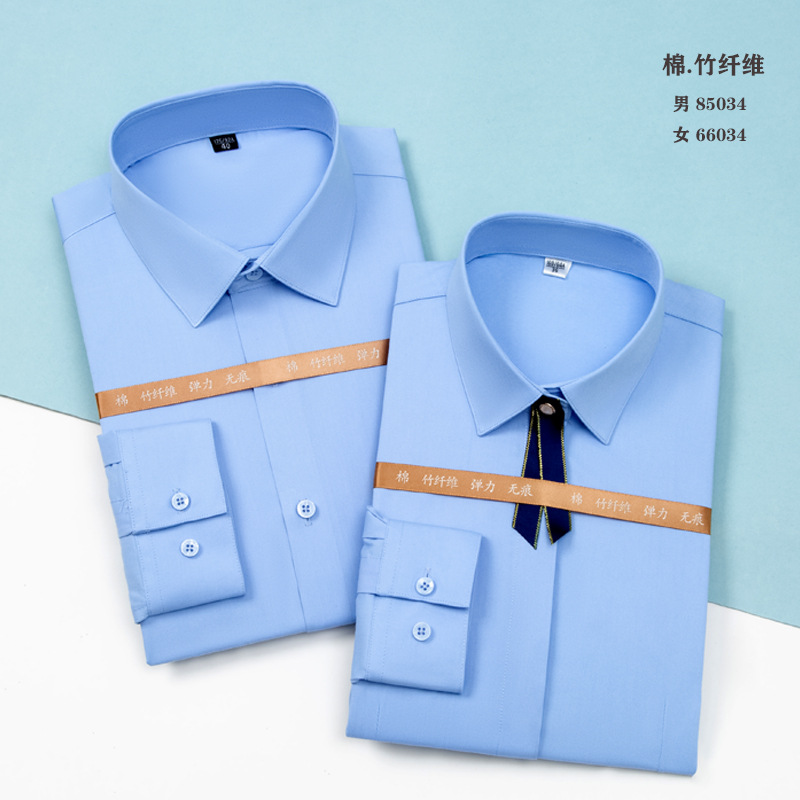 white shirt professional men‘s and women‘s same long-sleeved shirt blue slim embroidered logo bamboo fiber long stretch long sleeve shirt