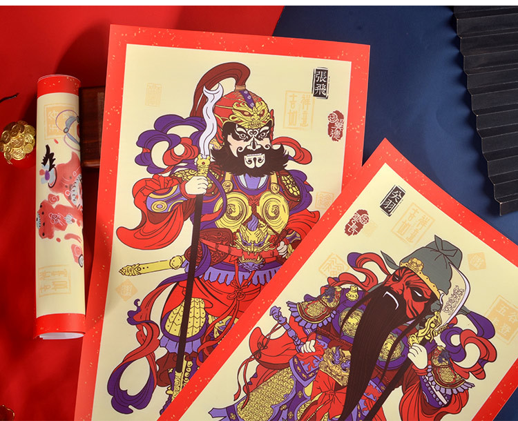 张飞关羽门神门贴复古作旧镇宅武将门神年画春节装饰新年过年年货