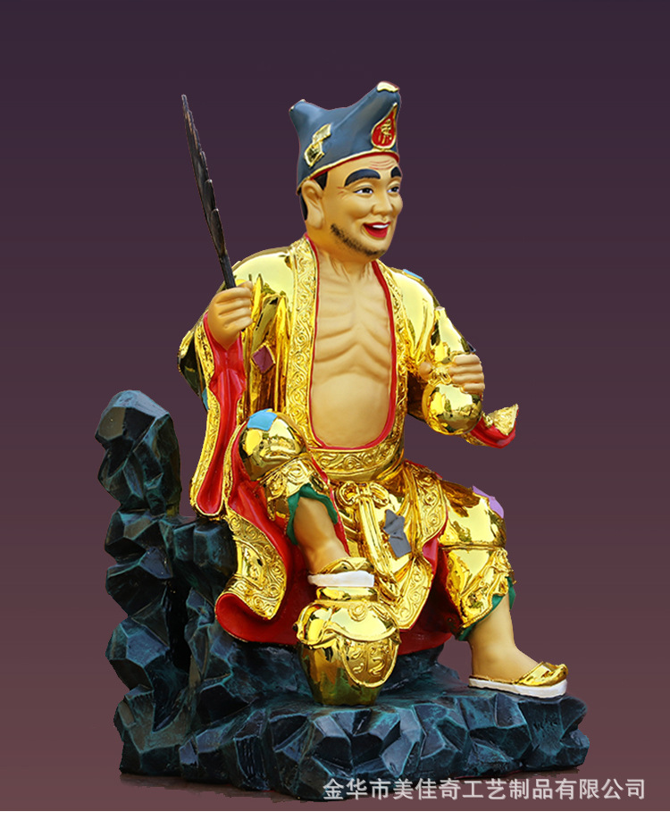 活佛济公佛像居家供奉树脂风水摆件降龙罗汉办公室装饰品厂家供货