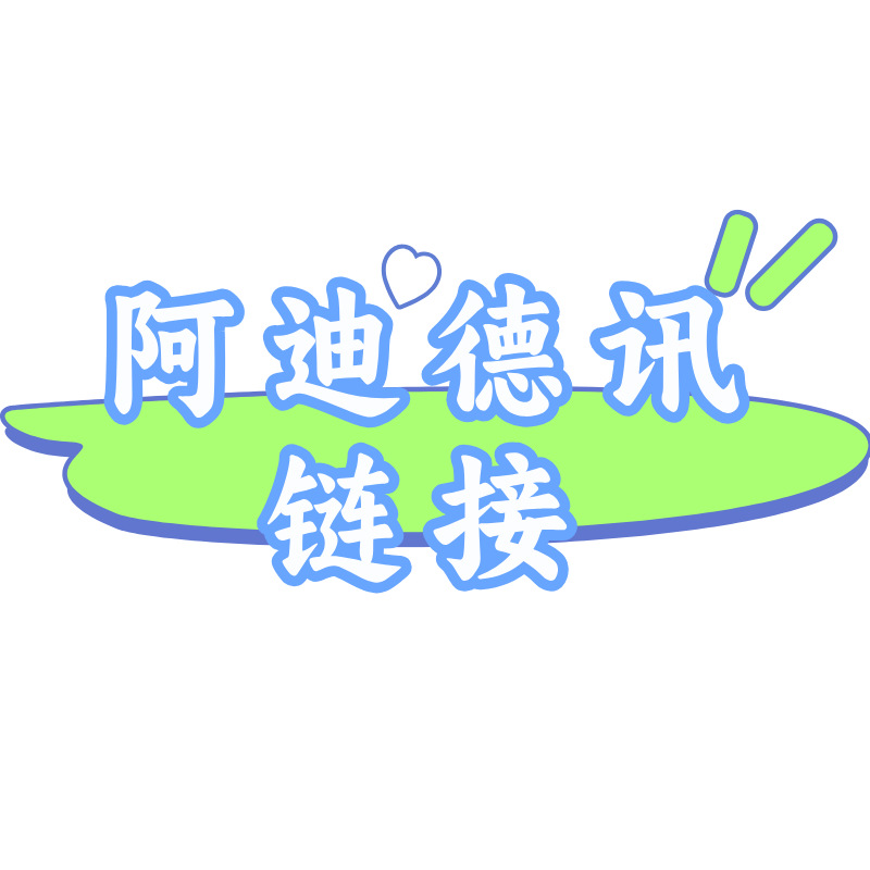 笏石博越鞋服莆田博越莆田高配版本板鞋运动鞋德讯鞋休闲运动鞋