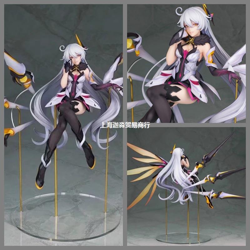 崩坏学院3 apex 2代 琪亚娜 空之律者 场景 模型 摆件 盒装手办