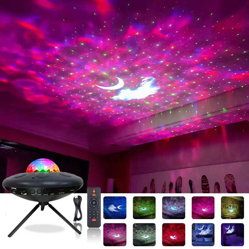 Cross-Mirror Dream Star Light Projection Lamp USB Bluetooth Music Bedside Ambience Light Small Night Lamp LED Laser Water Wave Lamp